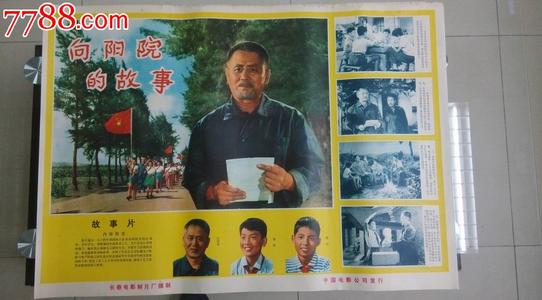父母房产证过户给子女需要多久